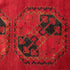 Fine old Ersari 445 x 270